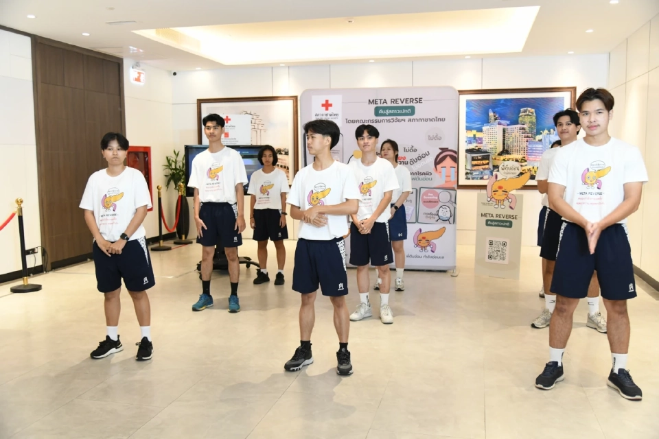 สบส. MOU สภากาชาดไทย ร่วมปฏิบัติการลดอุบัติการณ์การเกิดเบาหวาน