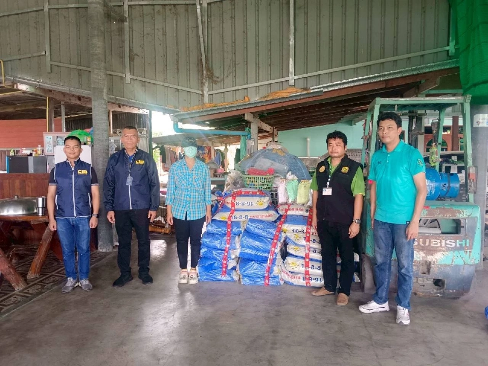 กรมวิชาการเกษตร บุกทลายโรงงานปุ๋ยเถื่อน สุพรรณฯ มูลค่ากว่า 6 แสนบาท