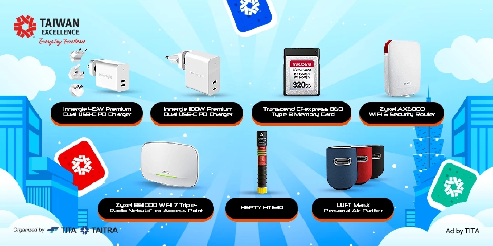 Taiwan Excellence ชวนสัมผัสสุดยอดนวัตกรรมใน Power Flip Challenge กับ FuBear