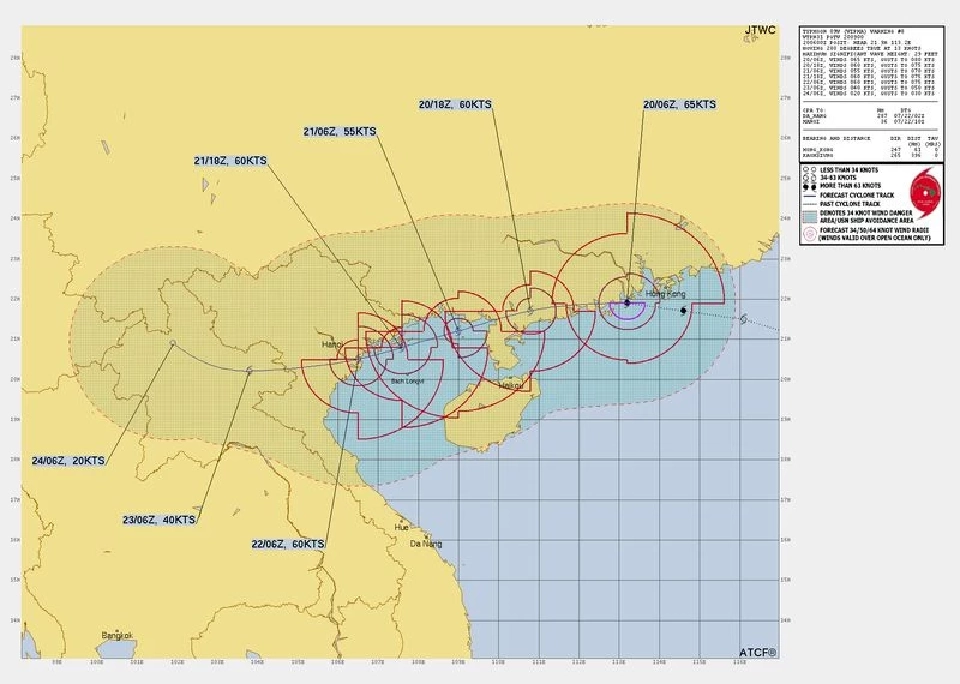 อัปเดตสถานการณ์และเส้นทางพายุโซนร้อนกำลังแรง &quot;วิภา(WIPHA)&quot; 