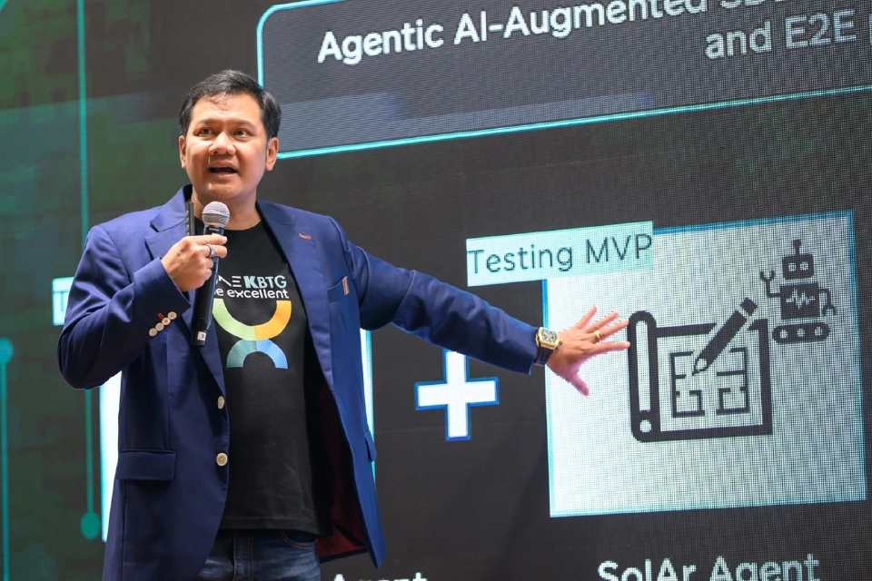 KBTG เปิดสูตร AI 5+1 ขับเคลื่อนองค์กรด้วย Agentic AI ฝัง AI ทุกส่วนงาน