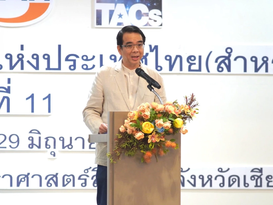 ดร.ศรัณย์ โปษยะจินดา