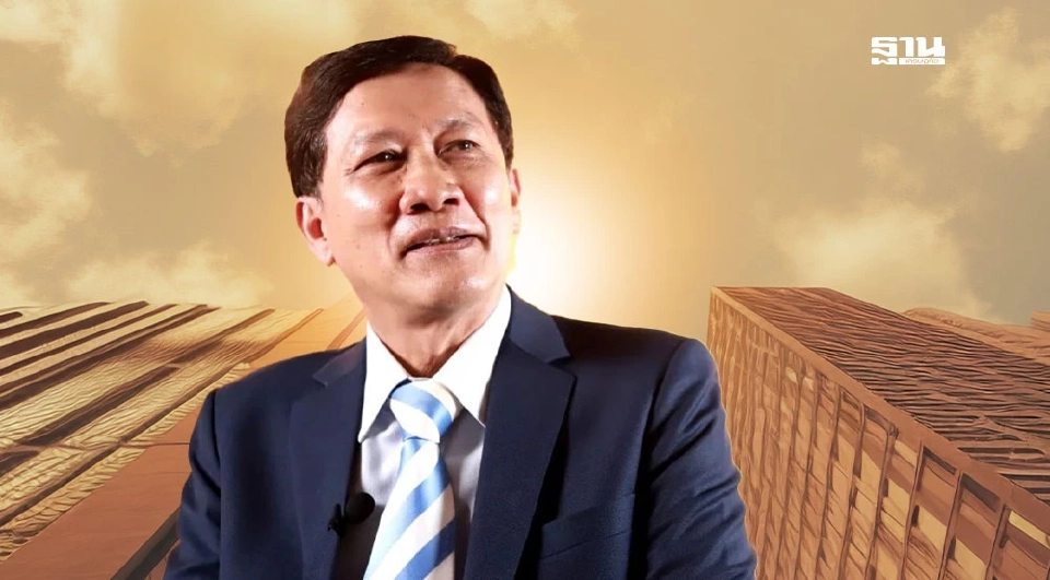 ดร.สามารถ ราชพลสิทธิ์ 