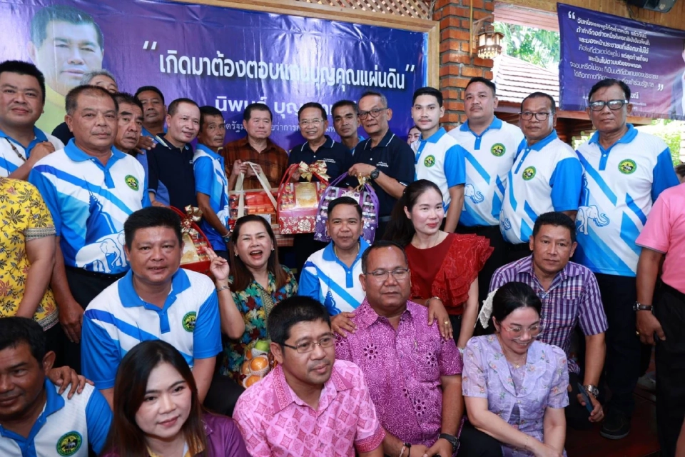 “นิพนธ์”เปิดบ้านทำบุญวันเกิด สานแนวคิด“เกิดมาต้องตอบแทนคุณแผ่นดิน”