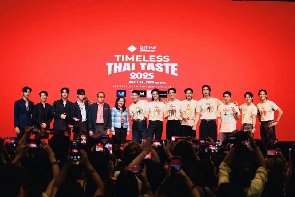พาณิชย์ ชู Soft Power ผ่านงาน “Timeless Thai Taste 2025” เจาะตลาดสหรัฐ