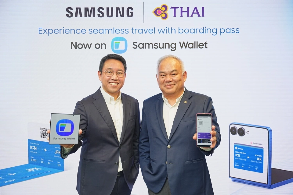 ซัมซุงจับมือการบินไทย เปิดฟีเจอร์ Boarding Pass ผ่าน Samsung Wallet
