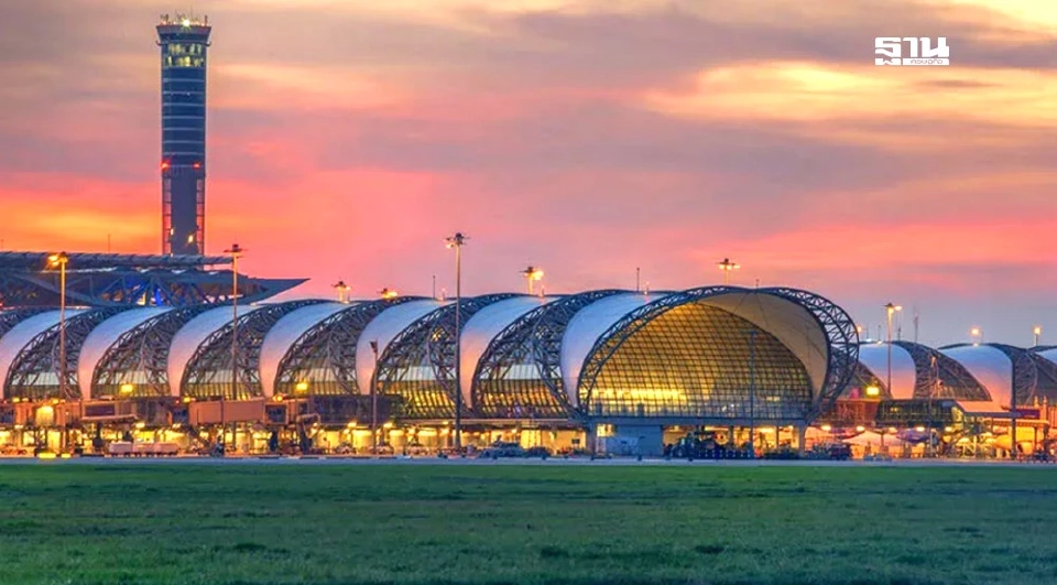 สนามบินสุวรรณภูมิ