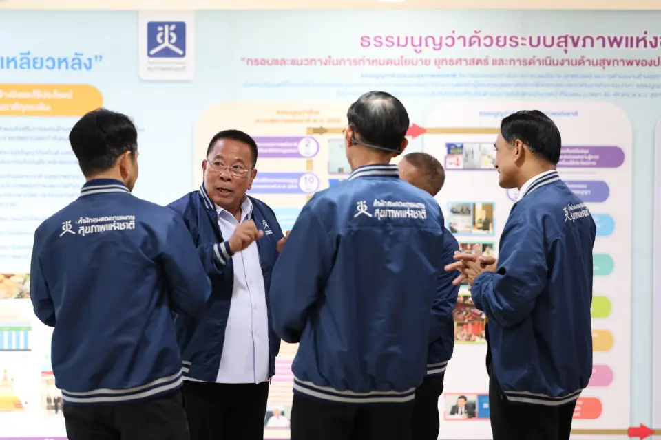 "อนุชา" ชู 4 นโยบายผนึกพลังภาคี สช. สร้างสุขภาวะแบบมีส่วนร่วม