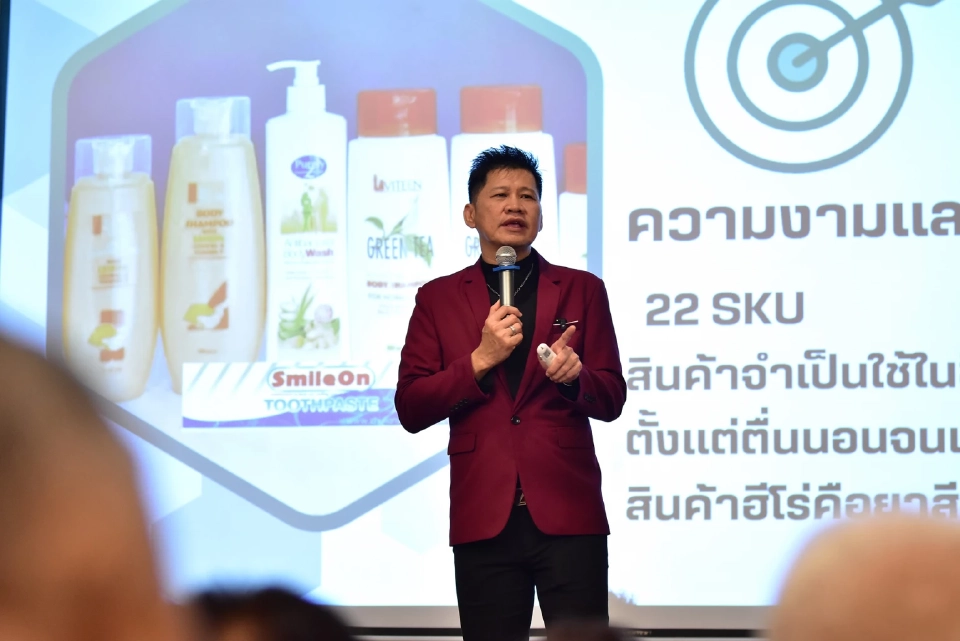 \"ซูเลียน\" โชว์โรงงานปีนัง ดันยอดขายครึ่งแรกพุ่ง รุกดิจิทัล-อาเซียนเต็มสูบ