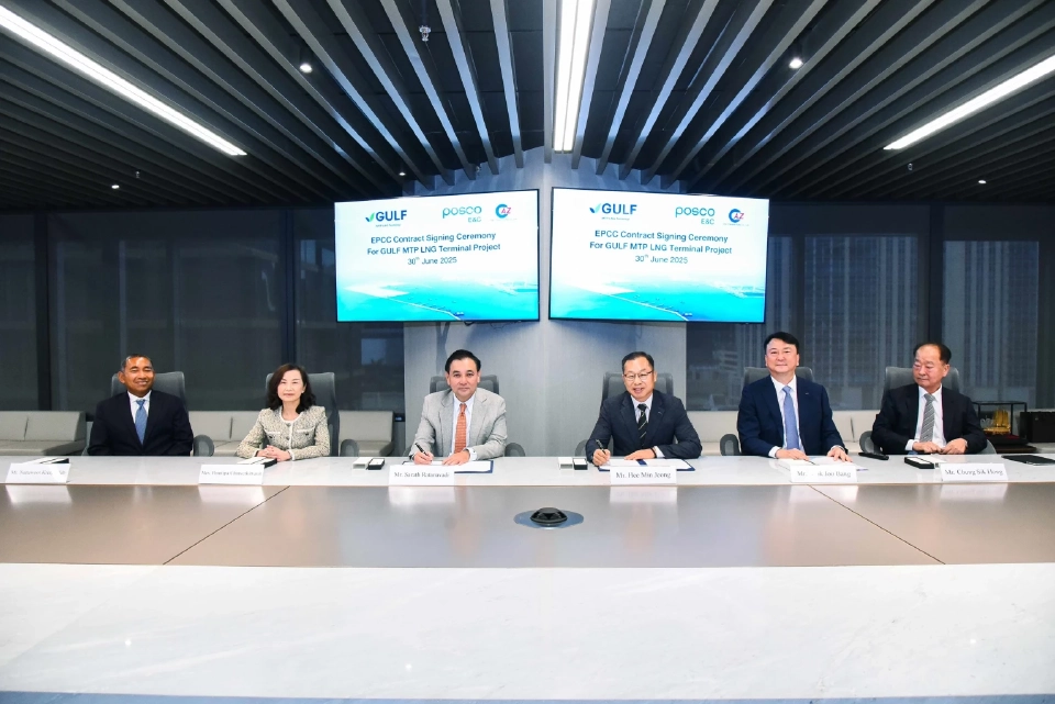 GULF- PTT Tank เซ็นสัญญาพัฒนาท่าเรือก๊าซมาบตาพุดระยะที่ 3 เสริมมั่นคงพลังงานไทย