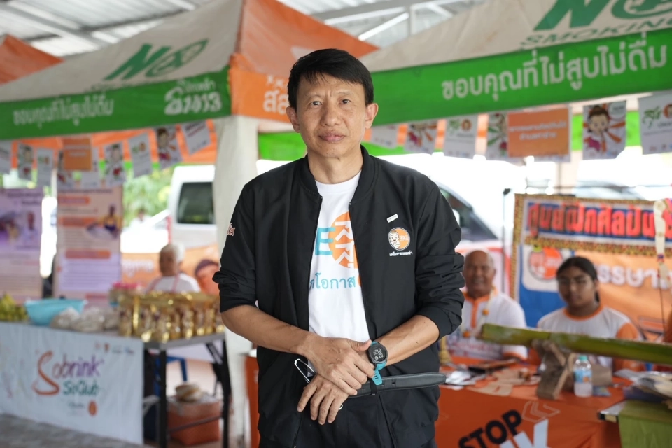 นายธีระ วัชรปราณี ผู้อำนวยการสำนักงานเครือข่ายองค์กรงดเหล้า (สคล.) 