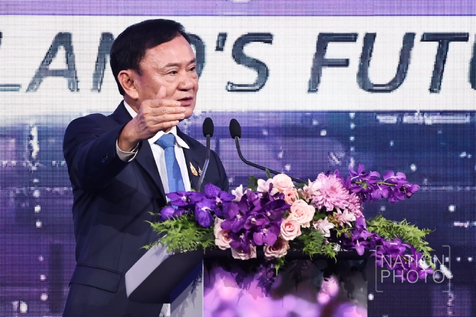 'ทักษิณ' โชว์ 23 วิสัยทัศน์ 'แก้เศรษฐกิจ-การเมือง' ปลดล็อกไทยพ้นวิกฤต