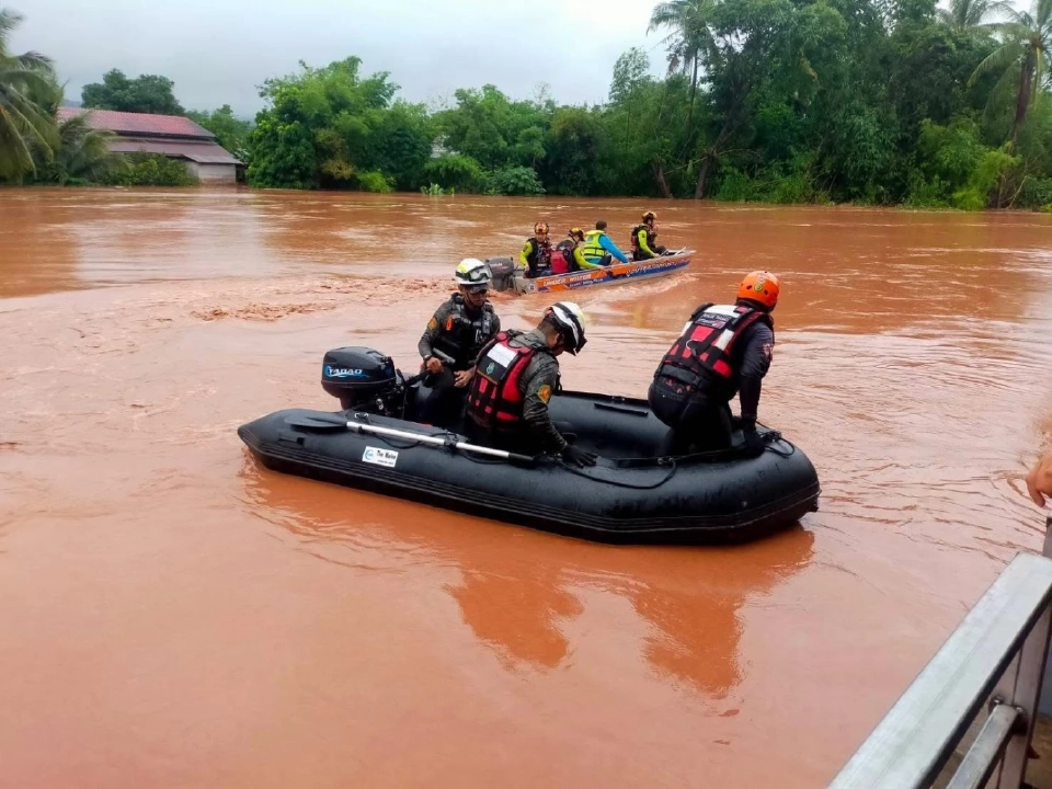 เยียวยาน้ำท่วมอุตรดิตถ์ 2568