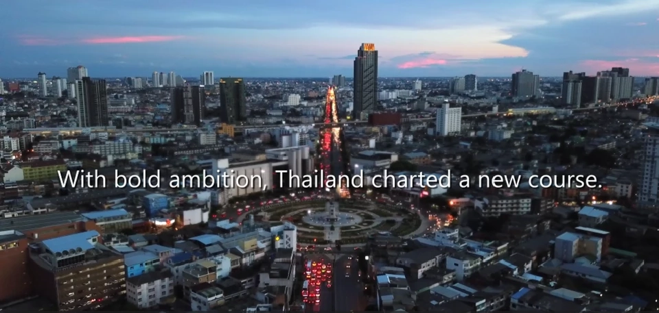 กฤษฎีกา เปิดระบบ TH2OECD พลิกโฉมการเปรียบเทียบกฎหมายด้วย AI