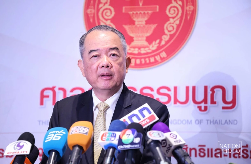 นายนครินทร์ เมฆไตรรัตน์ ประธานศาลรัฐธรรมนูญ