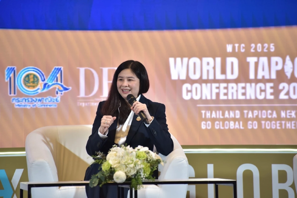 นางอารดา เฟื่องทอง อธิบดีกรมการค้าต่างประเทศ 