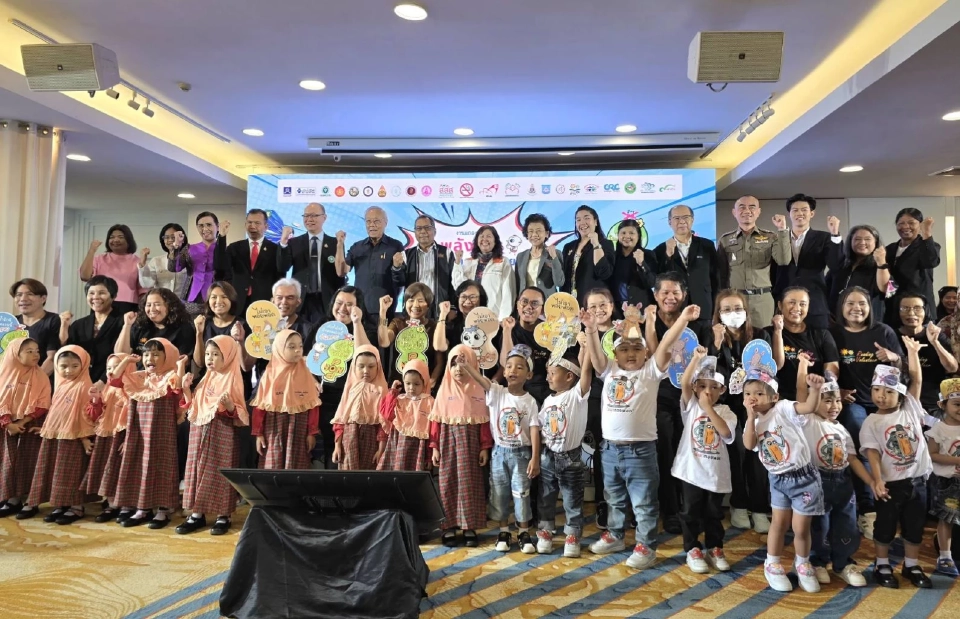 นิทาน "เด็กปลอดพอด" พลิกเกม! เด็กไทยรู้ทันภัยบุหรี่ไฟฟ้า