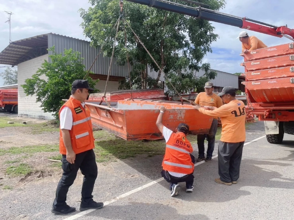 เตรียมทีมเจ้าหน้าที่เผชิญเหตุและเครื่องจักรกลด้านสาธารณภัย 