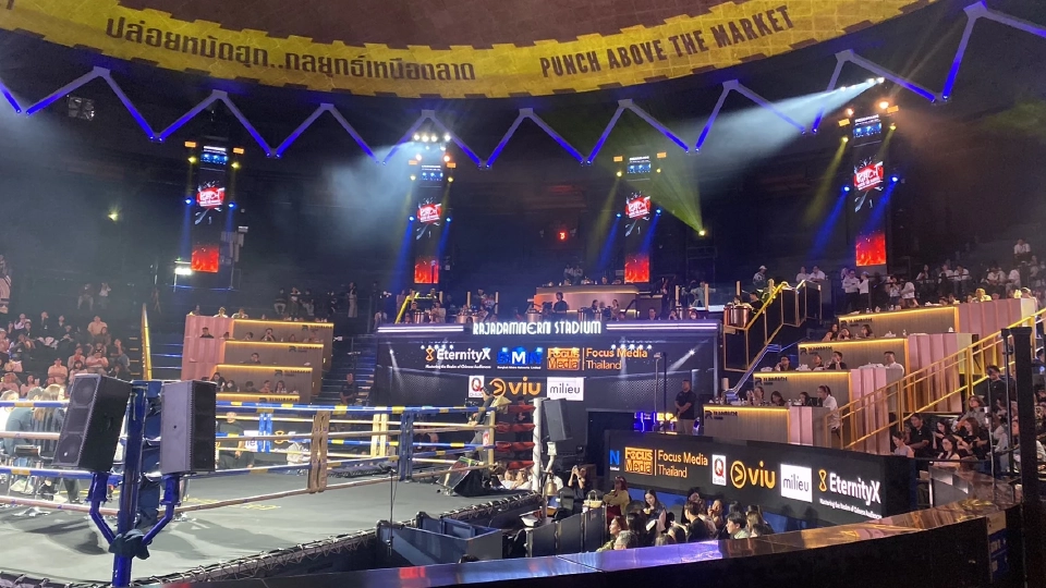 เจาะการตลาดในยุคความไม่แน่นอน ต้องคิดลึก-ทำจริงใช้เทคโนโลยีให้ถูกจุด