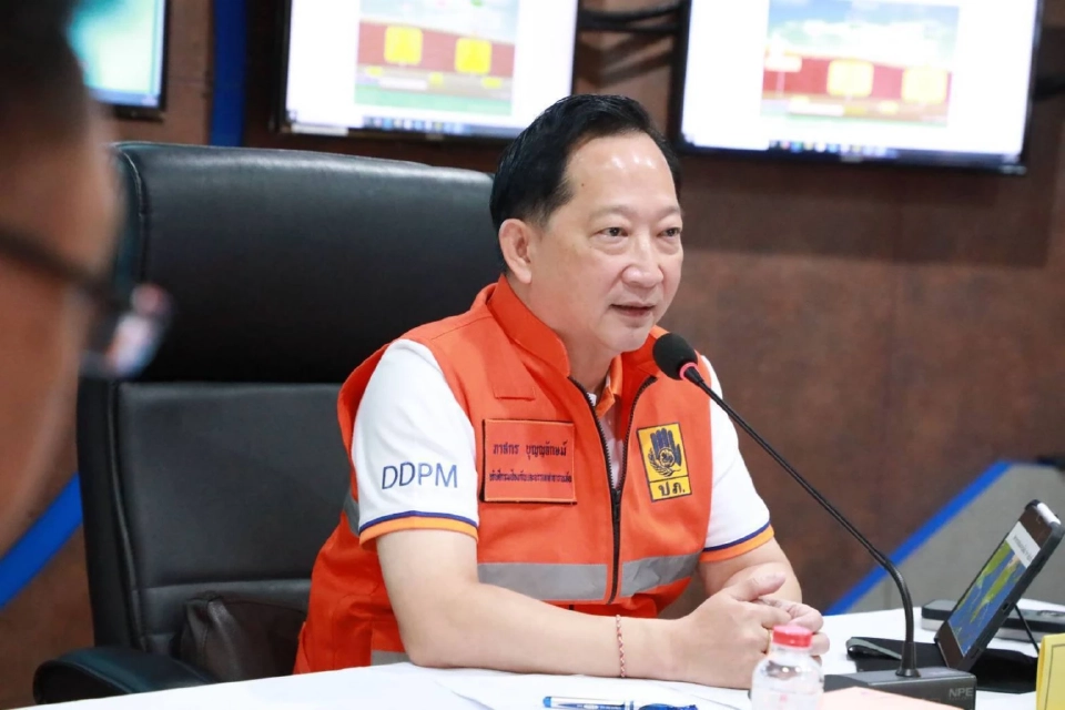 นายภาสกร บุญญลักษม์ อธิบดีกรมป้องกันและบรรเทาสาธารณภัย (ปภ.)