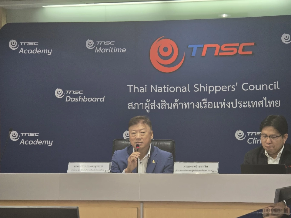 ภาษีสหรัฐฯ  ฉุดส่งออกทรุด 2 ล้านล้าน หวังไทยปิดดีล 20% เท่าเวียดนาม