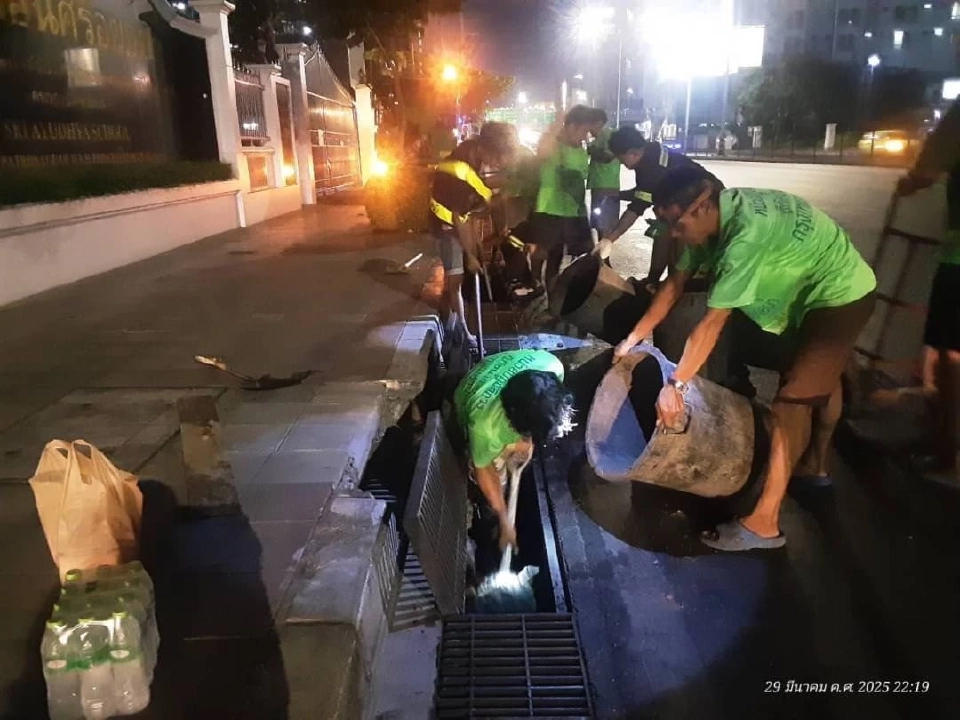 กทม.รับมือฤดูฝน