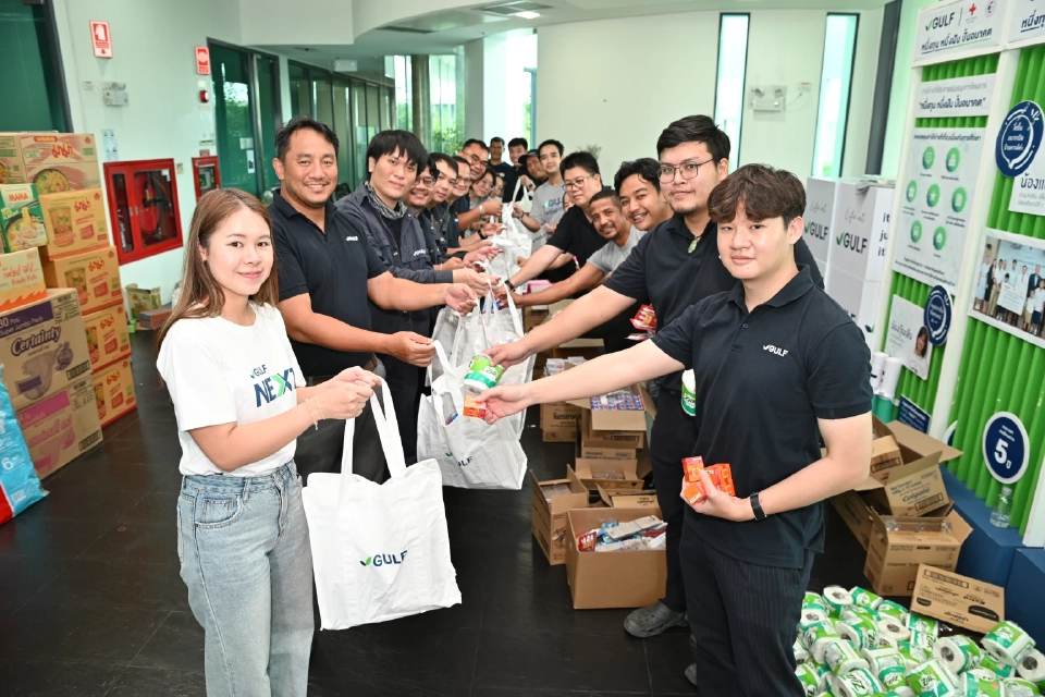 GULF ระดมทีม "กัลฟ์อาสา" แพ็คถุงยังชีพ ช่วยเหลือ ปชช.ชายแดนไทย–กัมพูชา