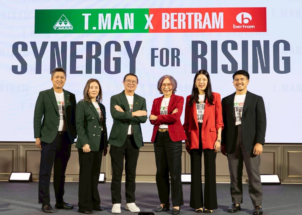 TMAN จับมือ BERTRAM ขยายตลาดเซียงเพียว-เป๊ปเปอร์มิ้นท์ ฟิลด์ ครอบคลุมทั่วประเทศ