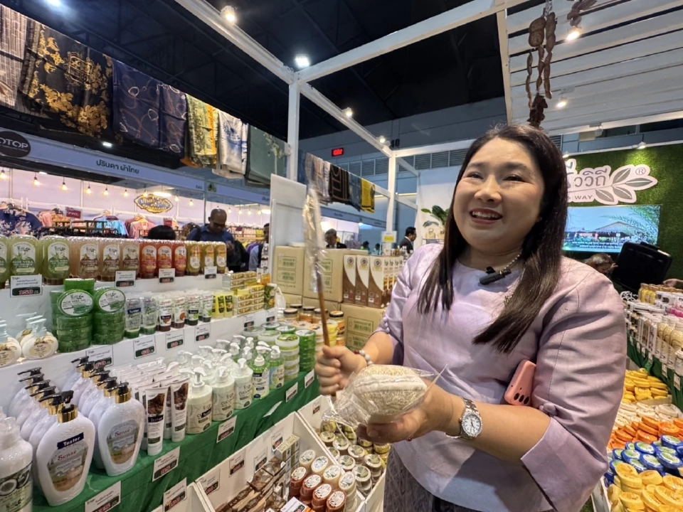 เซนต์ บิวตี้ฯ ต่อยอดตลาดออนไลน์-ขยายต่างประเทศดันรายได้โต 20%  