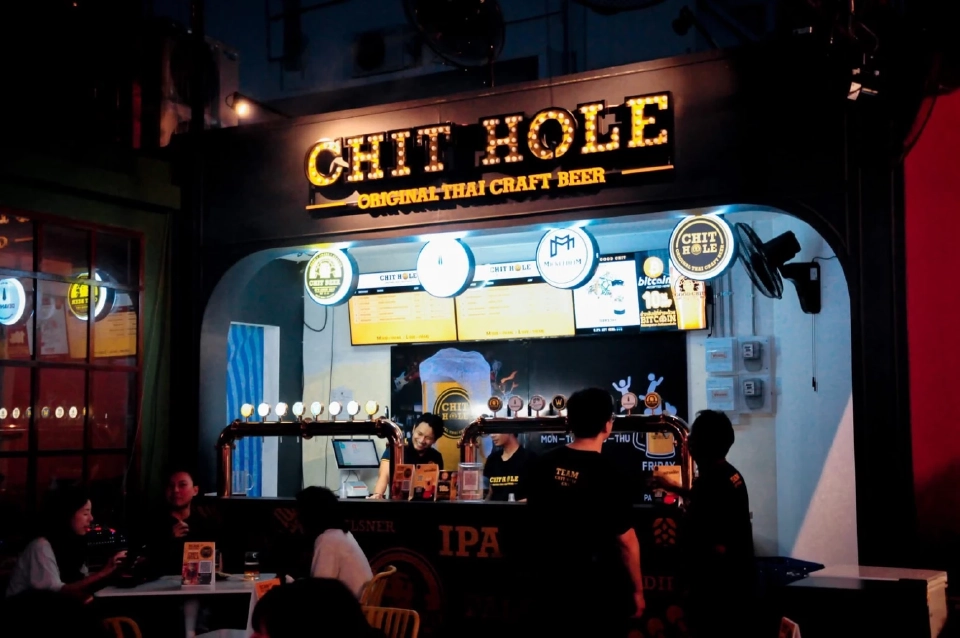 เปิดแล้ว! “Pause’n Play Space” จุดเช็กอินใหม่ของสายกิน ดื่ม ชิล ครบทุกสไตล์ในที่เดียว