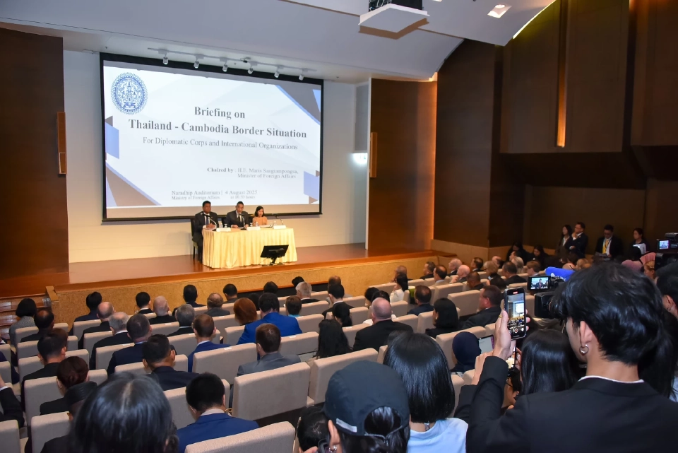 “ไทยไม่ได้เริ่มก่อน” กต. แจงคณะทูตทั่วโลก ปมชายแดนกัมพูชา ย้ำยึดสันติ