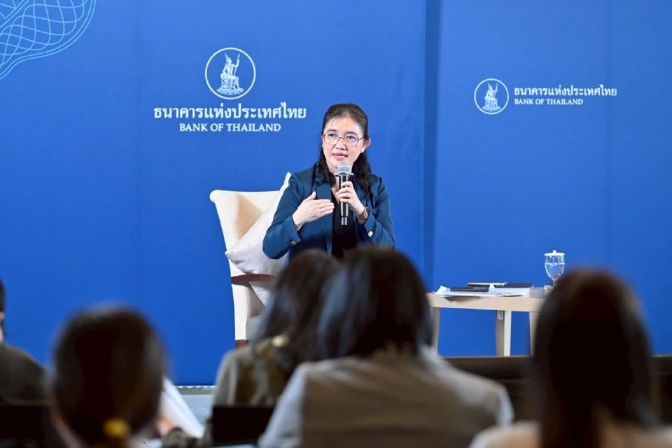 นางสาวดารณี แซ่จู ผู้ช่วยผู้ว่าการ สายกำกับระบบการชำระเงินและคุ้มครองผู้ใช้บริการทางการเงิน ธนาคารแห่งประเทศไทย(ธปท.) 