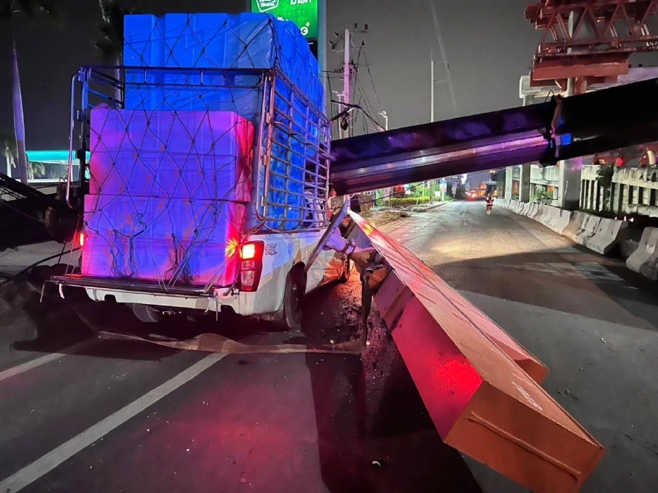 อุบัติเหตุถนนพระราม 2 วันนี้