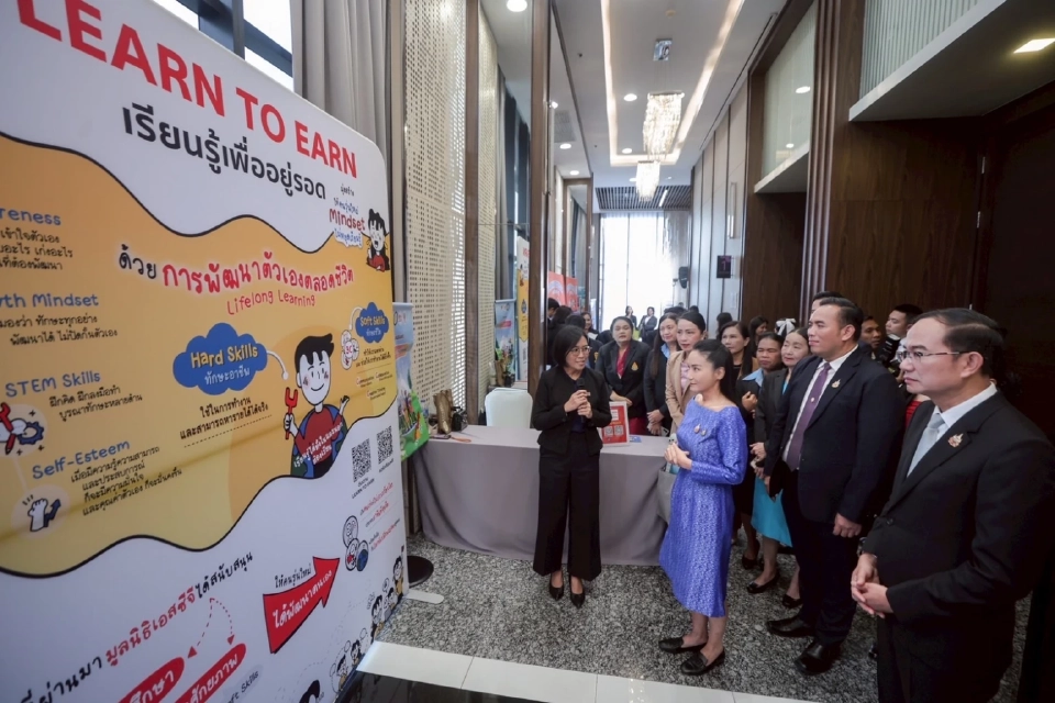 “นฤมล”เปิดสมัชชาการศึกษาแห่งชาติ ลั่นปฏิรูปต้องร่วมมือทุกฝ่าย