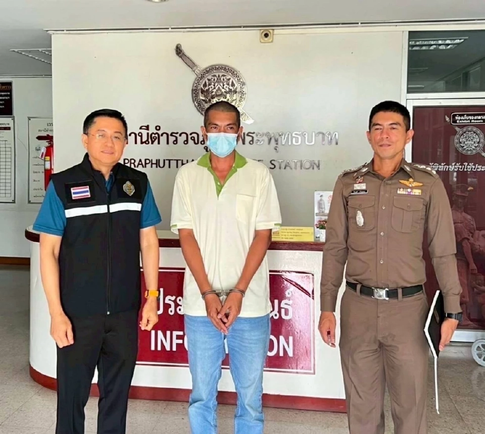 กกต.ค้านประกันตัวอดีตหัวหน้าพรรคไทรักธรรม คดีทุจริตเงินพรรค