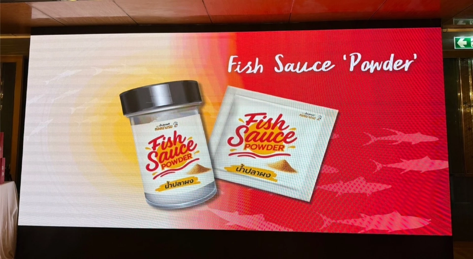 ตลาดน้ำปลาหมื่นล้านชะลอตัว ส่งออกหด 1.3% “หอยนางรม” ชูนวัตกรรมชิงแชร์