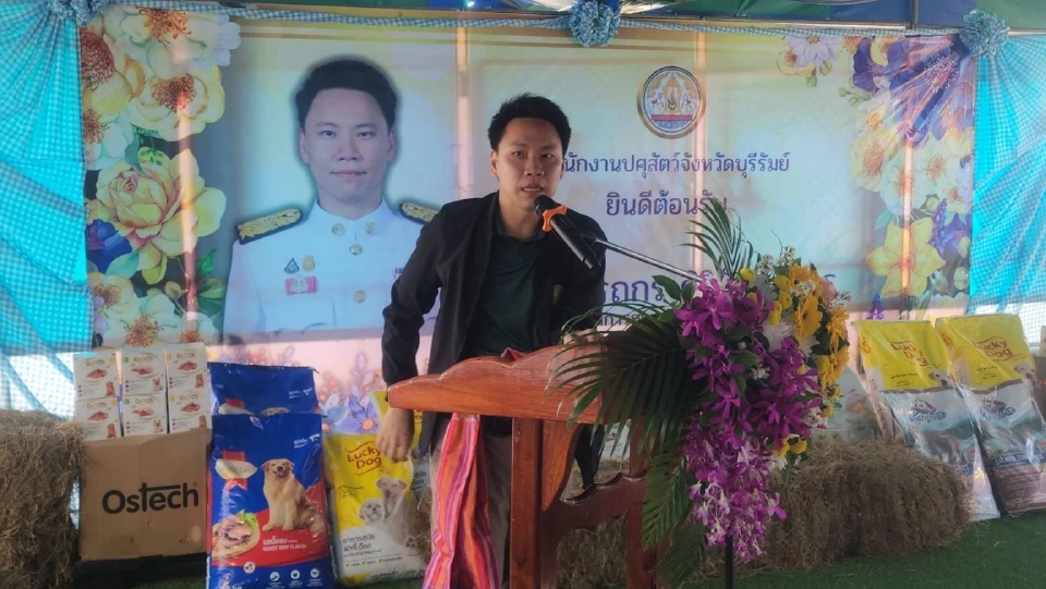 “อรรถกร” ลุยบุรีรัมย์ช่วยชาวนา-สัตว์เลี้ยง หลังปะทะไทย–กัมพูชา พร้อมชง ครม.เยียวยาเพิ่ม