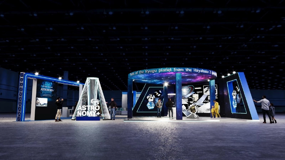 RYUGU: The Asteroid Sample from Hayabusa II บูธ สดร. | Zone F