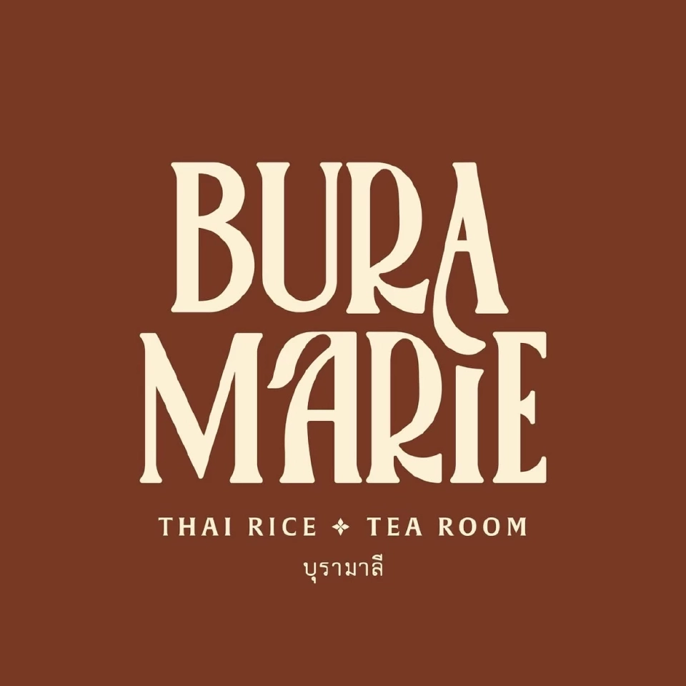 อาณาจักร ‘iBerry’ ขยายพอร์ตไม่หยุด ผุด ‘บุรามาลี’ เสริมทัพร้านอาหารไทย