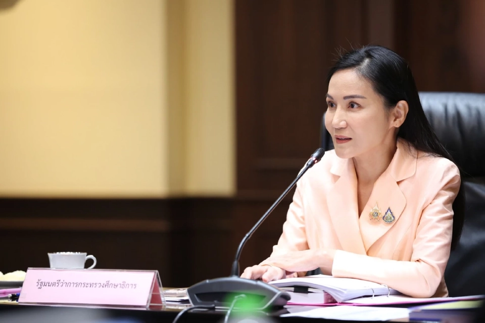 นฤมล ภิญโญสินวัตน์ รัฐมนตรีว่าการกระทรวงศึกษาธิการ 