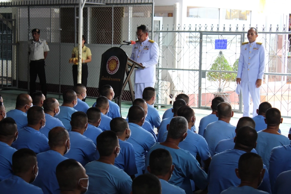 "ในหลวง" พระราชทานอภัยโทษ เนื่องในโอกาสวันเฉลิมพระชนมพรรษา 28 ก.ค. 68