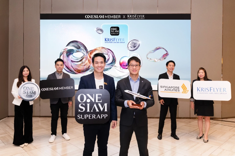 ONESIAM ผนึก KrisFlyer แลกคะแนนไร้รอยต่อทั่วโลก สิทธิพิเศษเหนือระดับ