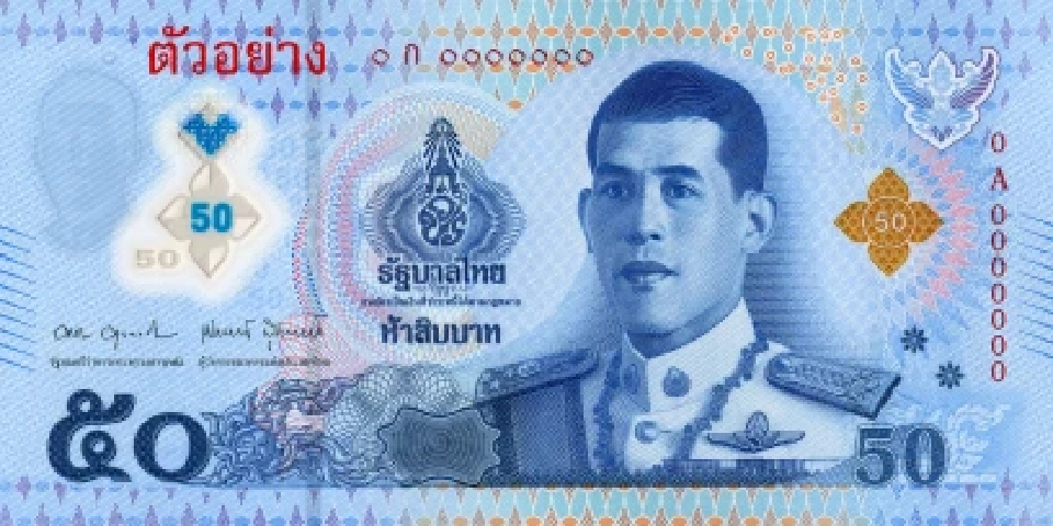 ธปท. เตรียมออกใช้ธนบัตรพอลิเมอร์ 50 บาท และ 100 บาท ใหม่ 21 พ.ย. นี้