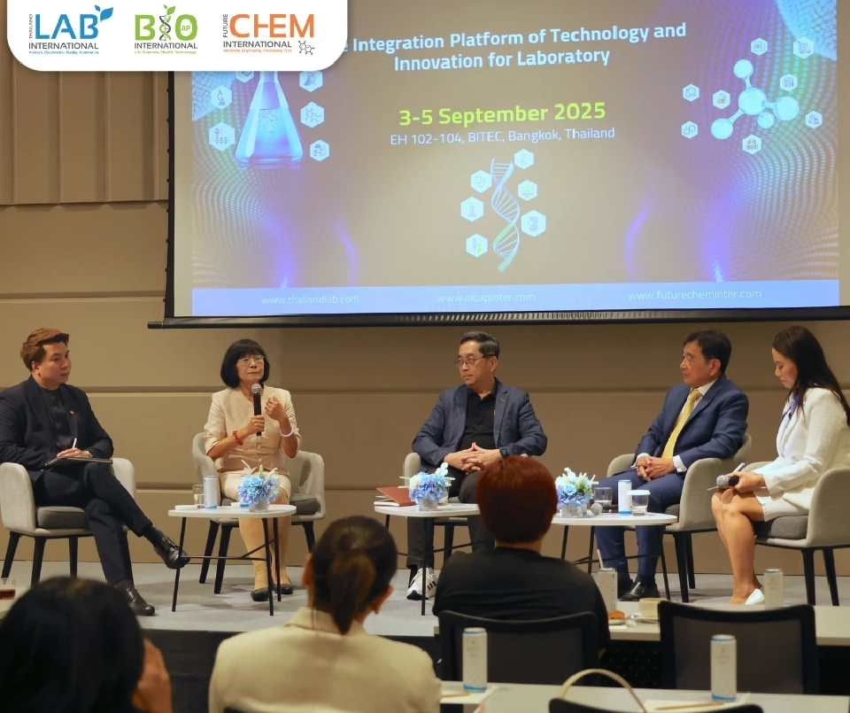 “วีเอ็นยู เอเชีย แปซิฟิค” เตรียมจัดใหญ่ งานยกระดับห้องปฏิบัติการไทยสู่เศรษฐกิจในอนาคต