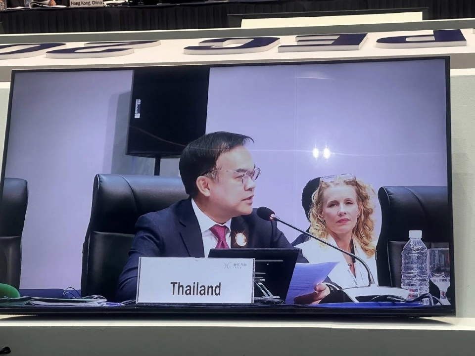 นายฉันทานนท์ วรรณเขจร เลขาธิการสำนักงานเศรษฐกิจการเกษตร (สศก.) กระทรวงเกษตรและสหกรณ์ 