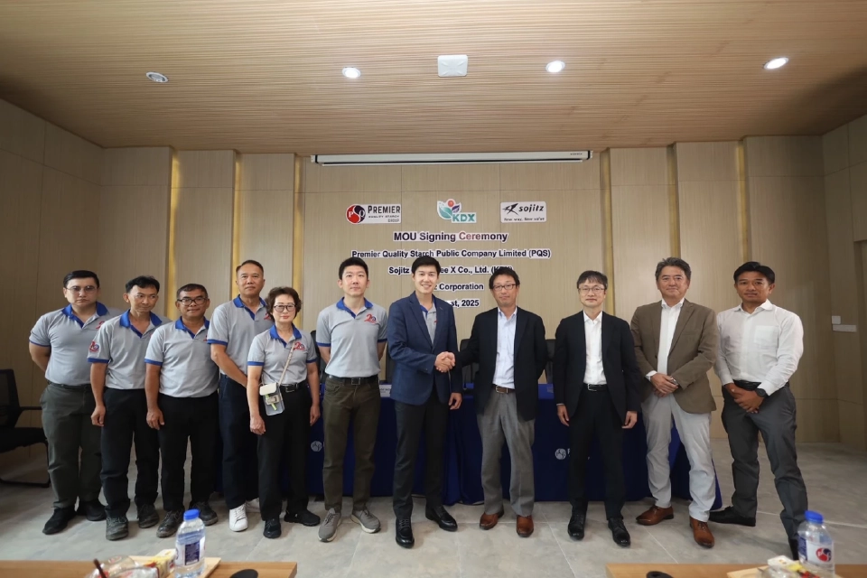 PQS ดึง AI ผลิตแป้งมันสำปะหลังคาร์บอนต่ำ บุกตลาดพรีเมียม
