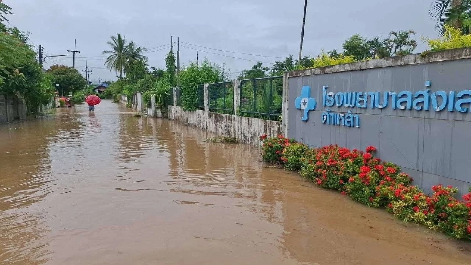 พายุคาจิกิ จังหวัดแพร่