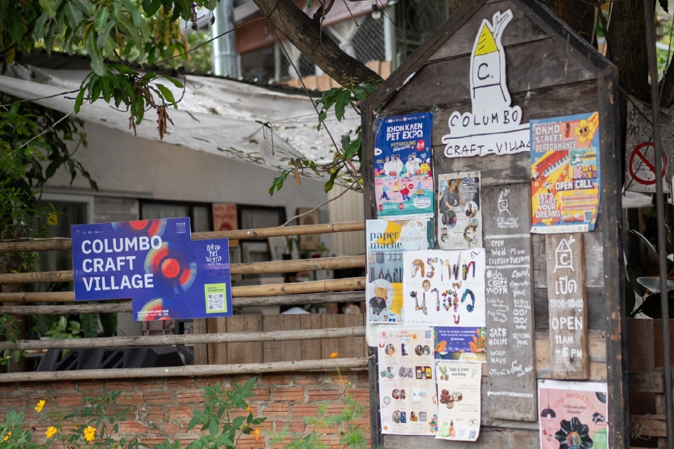 CEA ปั้น 17 จังหวัดสู่เมืองสร้างสรรค์ ดันเศรษฐกิจทะลุ 4, 000 กว่าล้าน