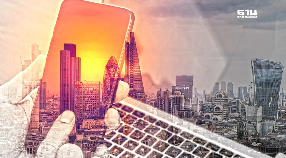 เศรษฐกิจทรุด