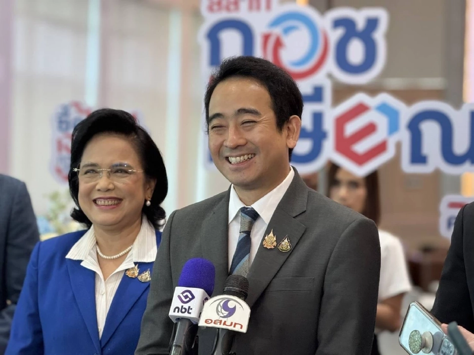 นายเผ่าภูมิ โรจนสกุล รัฐมนตรีช่วยว่าการกระทรวงการคลัง 